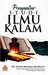Image of Pengantar Studi Ilmu Kalam