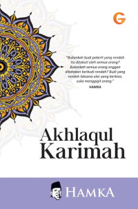 Image of Akhlaqul Karimah