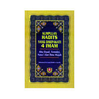 Image of Kumpulan Hadist yang Disepakati 4 imam