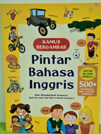 Image of Kamus Pintar Bahasa Inggris