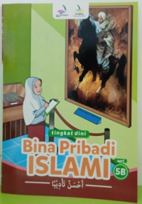 Image of Tingkat Dini Bina Pribadi Islami : 5B