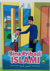 Image of Tingkat Dini : Bina Pribadi Islami : 1A