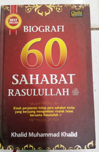 Image of Biografi 60 Sahabat Rasulullah