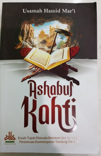Image of Ashabul Khafi