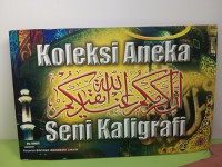 Image of Koleksi Aneka Seni Kaligrafi