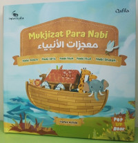 Image of Mukjizat Para Nabi : Nabi Adam, Nabi Idris, Nabi Nuh, Nabi Hud, Nabi Shaleh