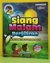 Image of Siang Malam Bergiliran : Seri Keajaiban Langit
