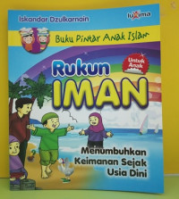 Image of Rukun Iman : Buku Pintar Anak Islam