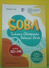 Image of SOBA : Sukses Olimpiade Bahasa Aran  Untuk SD/MI