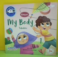 Image of My Body : Tubuhku