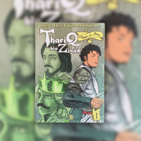 Image of Thariq bin Ziyad: Ayah dan Raja