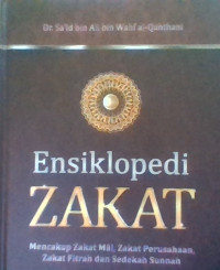 Image of Ensiklopedi Zakat