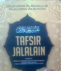 Image of Tafsir Jalalain