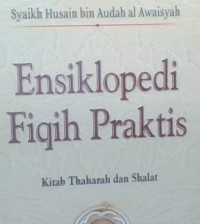 Image of Ensiklopedia Fiqih Praktis