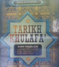 Image of Tarikh Khulafa