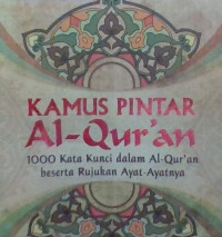 Image of Kamus Pintar Al-Quran