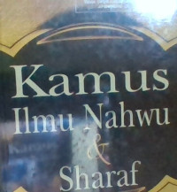 Image of Kamus Ilmu Nahwu dan Sharaf