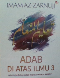 Image of Adab di Atas Ilmu 3