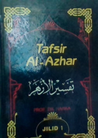 Image of Tafsir Al-Azhar