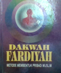 Image of Dakwah Fardiyah