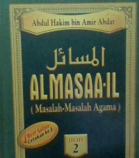 Image of Almasaa-il
