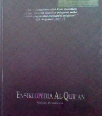 Image of Ensiklopedia Al-Qur'an