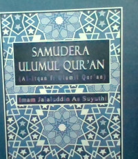 Image of Samudra Ulumul Qur'an