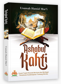 Image of Ashabul Kahfi