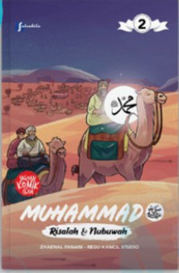 Image of Muhammad #2 : Risalah dan Nubuwah