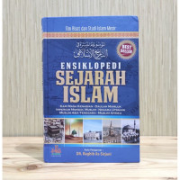 Image of Ensiklopedi Sejarah Islam